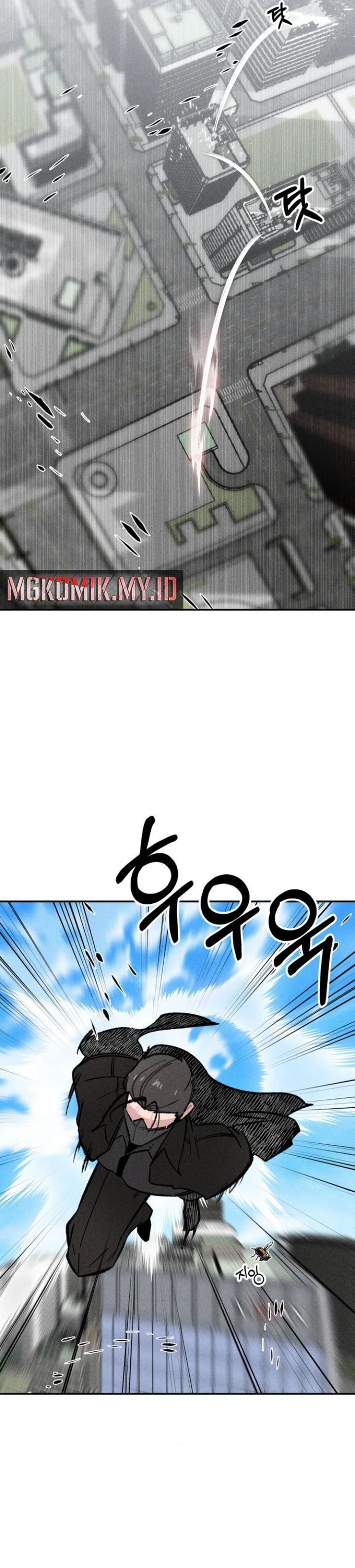 The Devilish Son-In-Law chapter 32