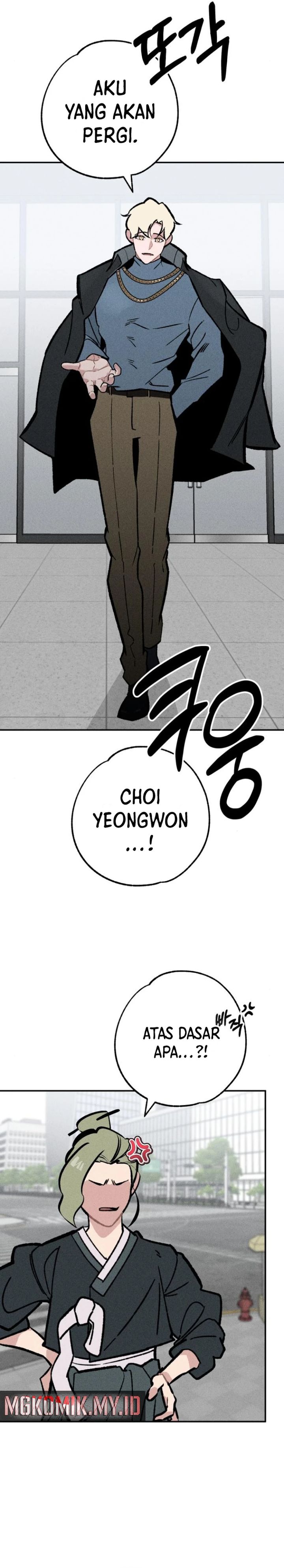 The Devilish Son-In-Law chapter 32
