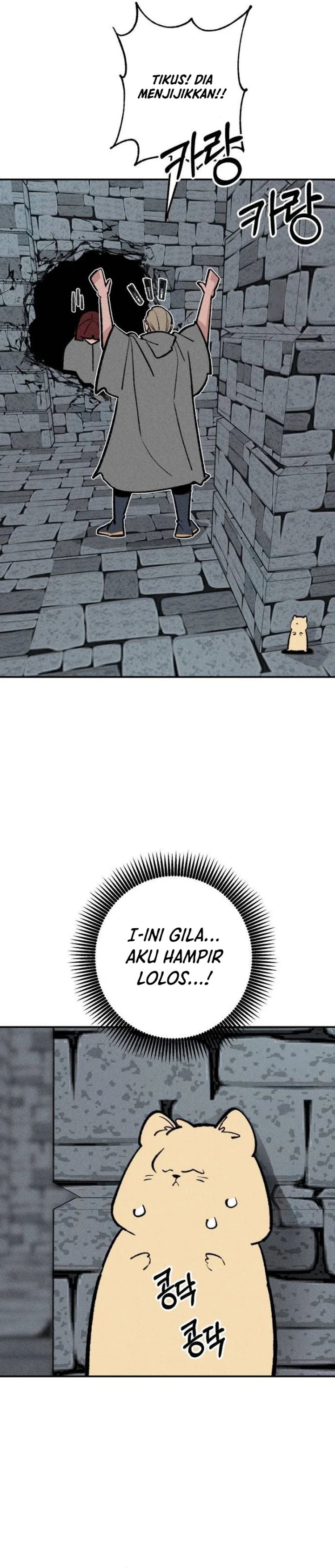 The Devilish Son-In-Law chapter 33