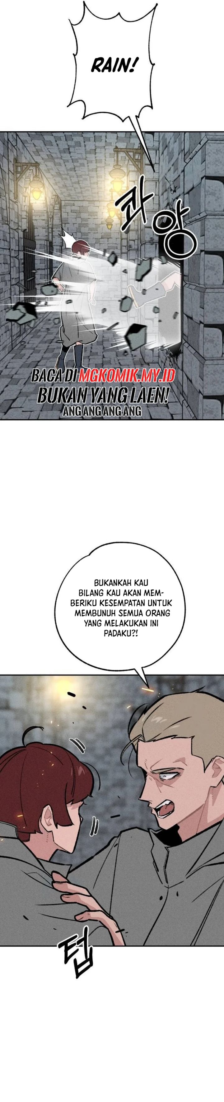 The Devilish Son-In-Law chapter 33