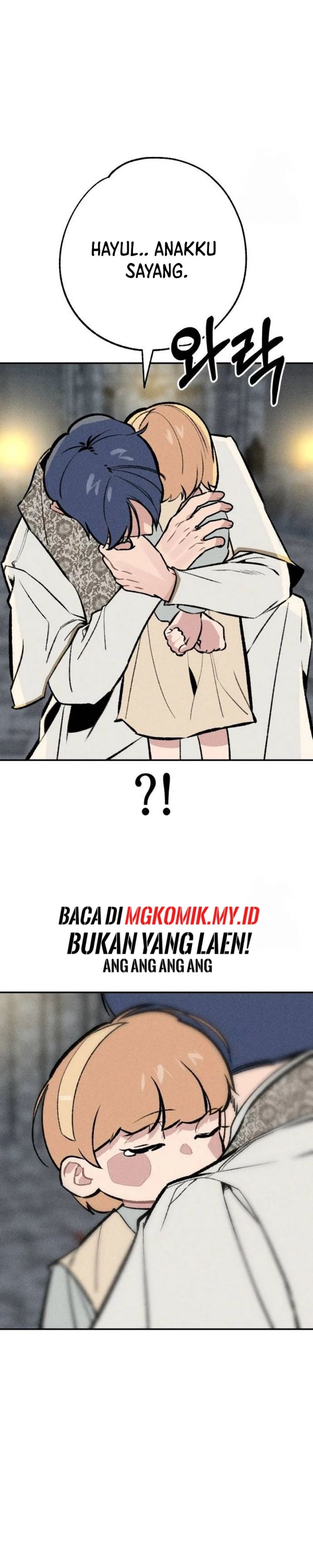 The Devilish Son-In-Law chapter 33