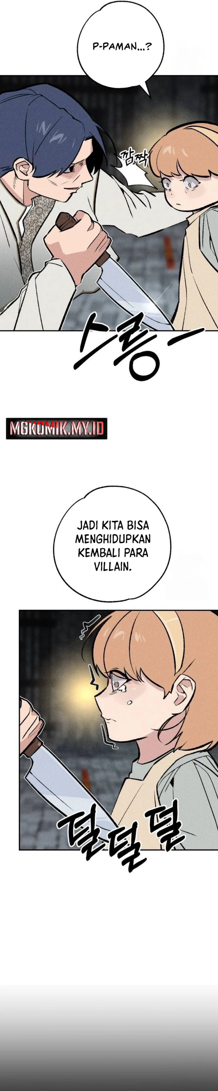 The Devilish Son-In-Law chapter 33
