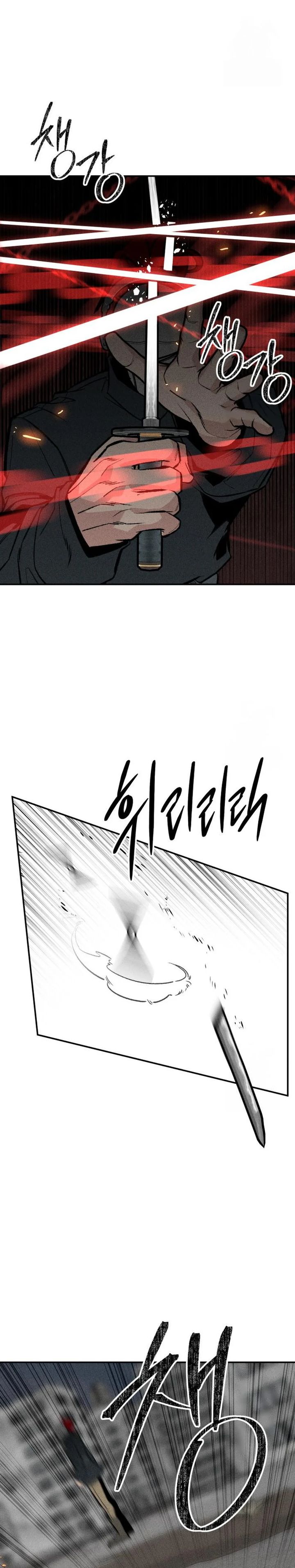 The Devilish Son-In-Law chapter 41