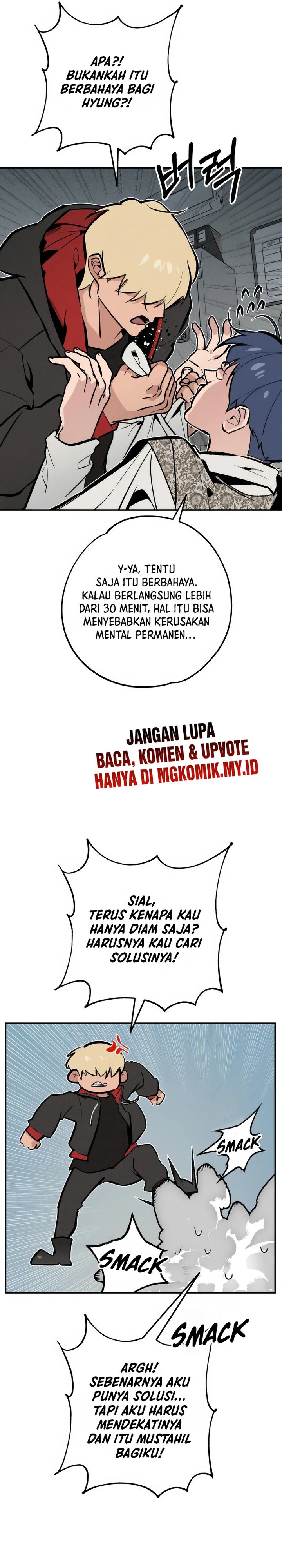 The Devilish Son-In-Law chapter 44