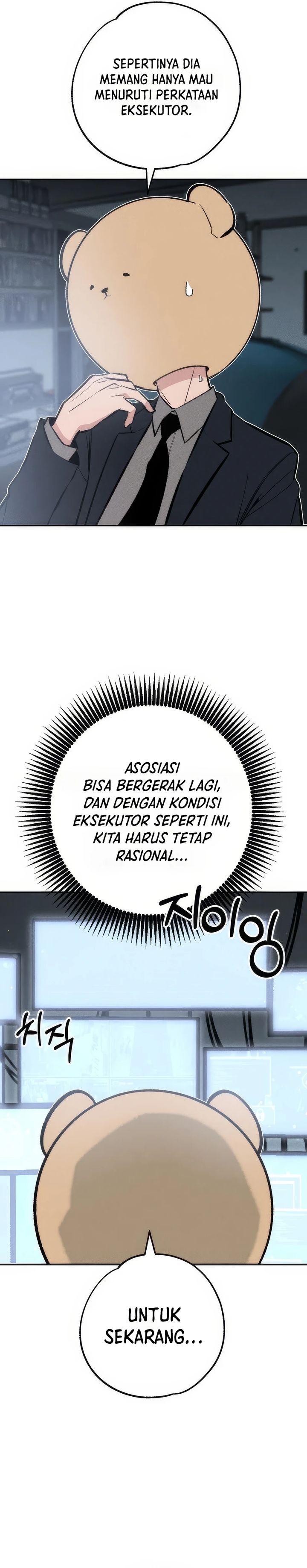 The Devilish Son-In-Law chapter 44