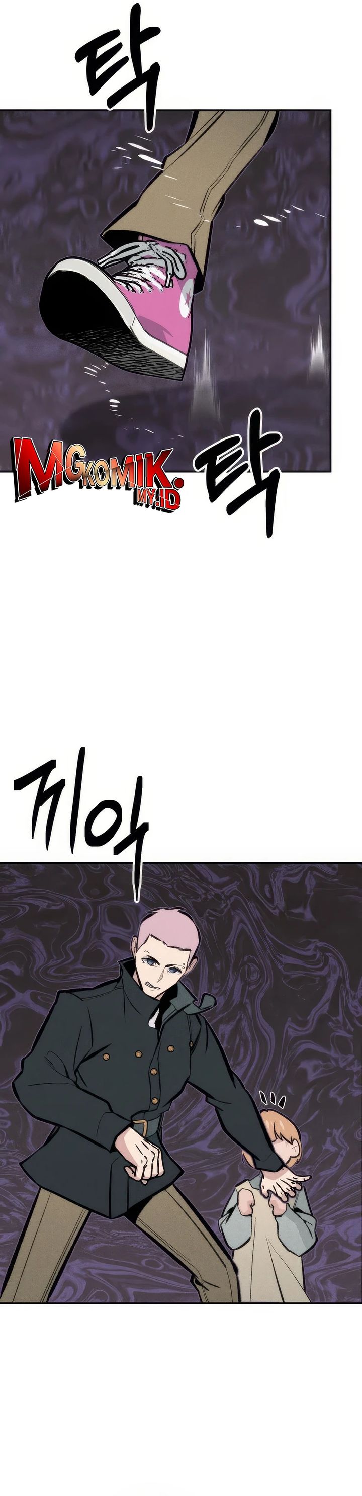 The Devilish Son-In-Law chapter 44