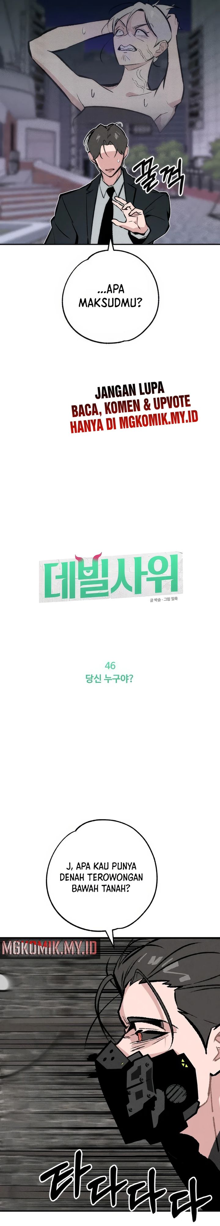 The Devilish Son-In-Law chapter 46