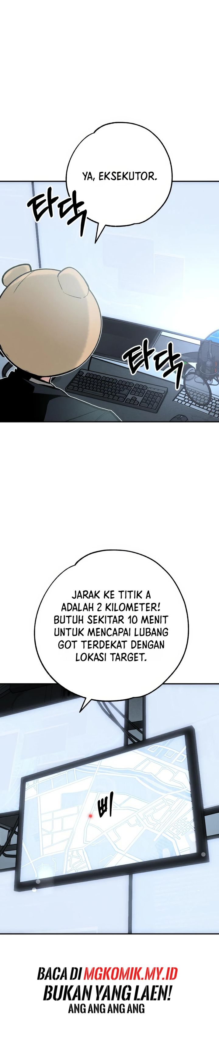 The Devilish Son-In-Law chapter 46