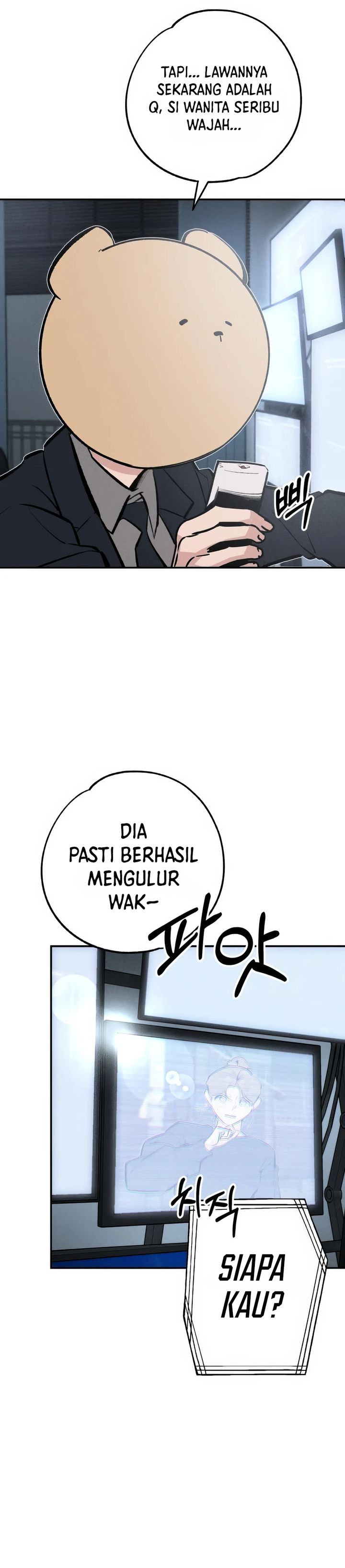 The Devilish Son-In-Law chapter 46