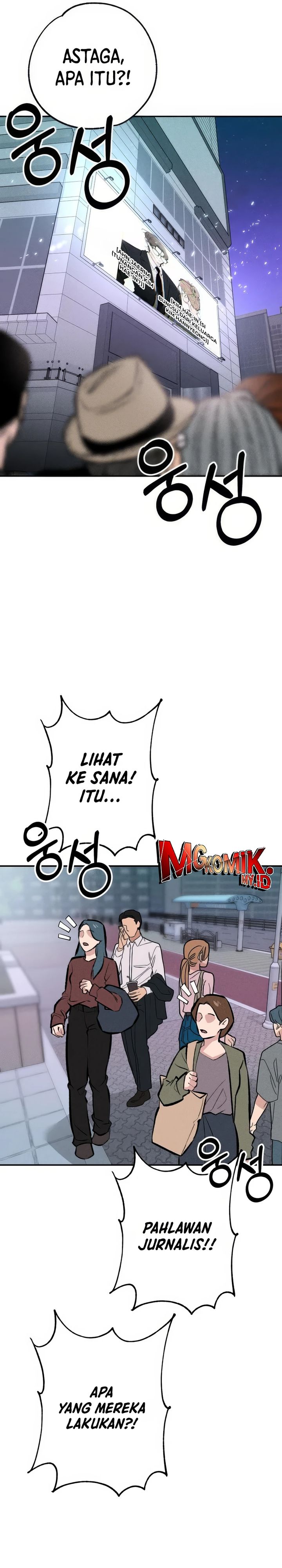 The Devilish Son-In-Law chapter 46
