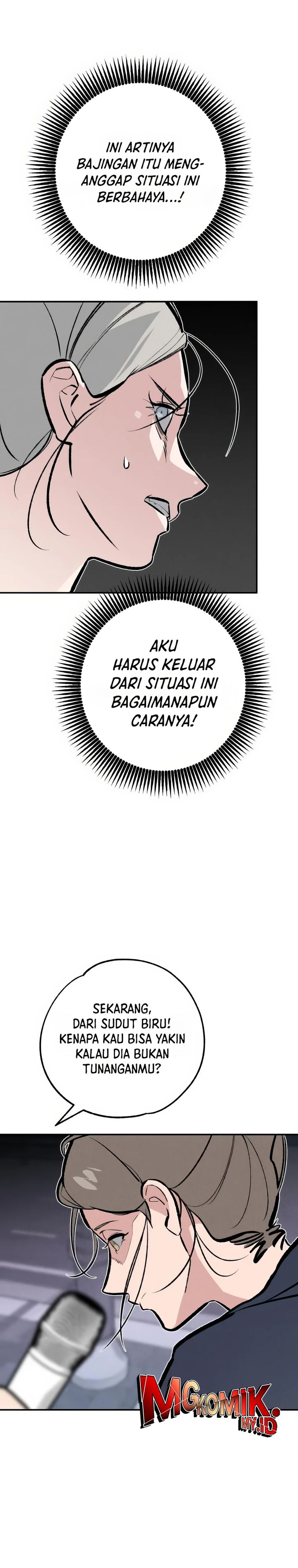 The Devilish Son-In-Law chapter 46