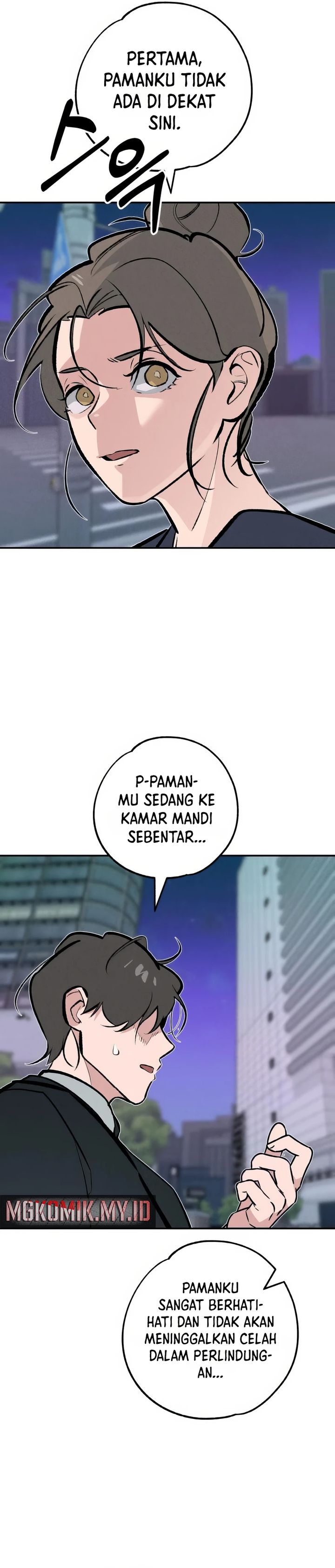 The Devilish Son-In-Law chapter 46