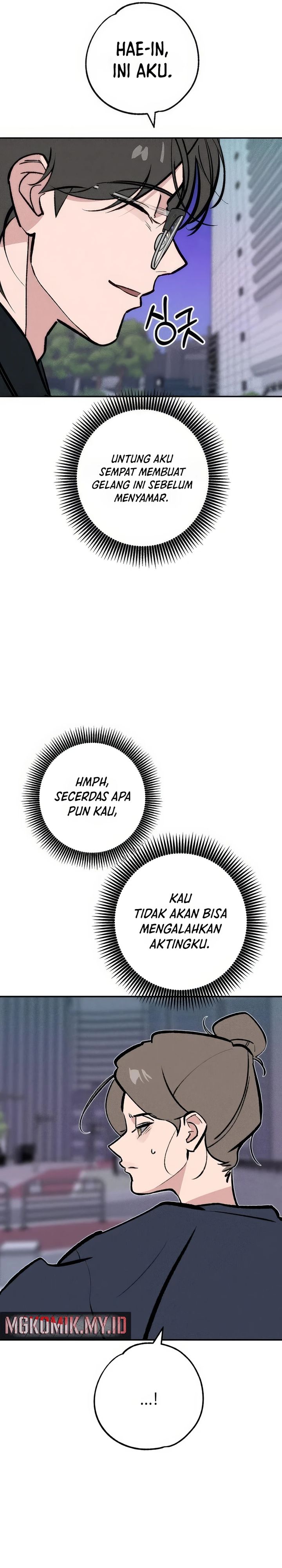 The Devilish Son-In-Law chapter 46