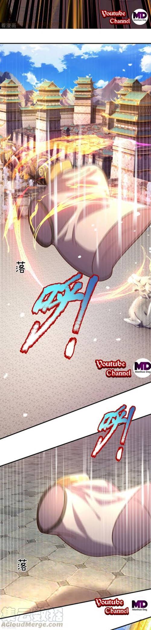 The Diary Of Demon Emperor Chapter 16 Bahasa Indonesia