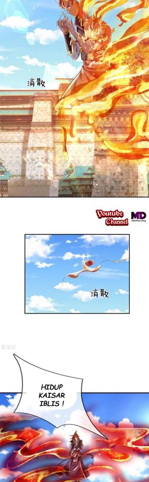 The Diary Of Demon Emperor Chapter 22 Bahasa Indonesia