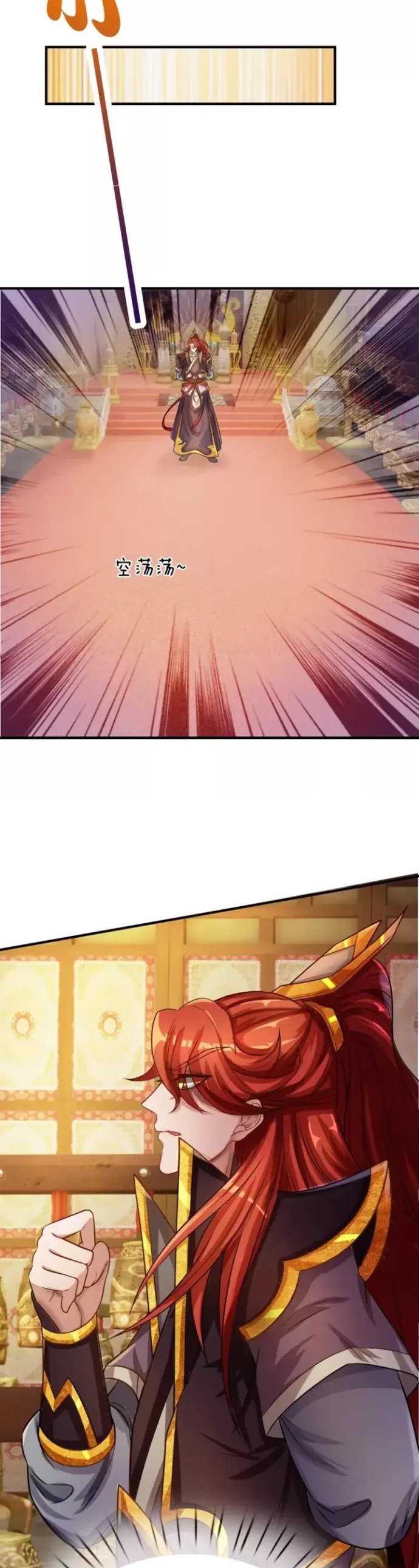 The Diary Of Demon Emperor Chapter 38 Bahasa Indonesia