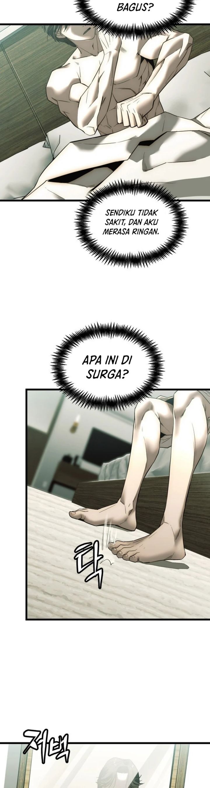 The Dignity of a Chaebol chapter 1