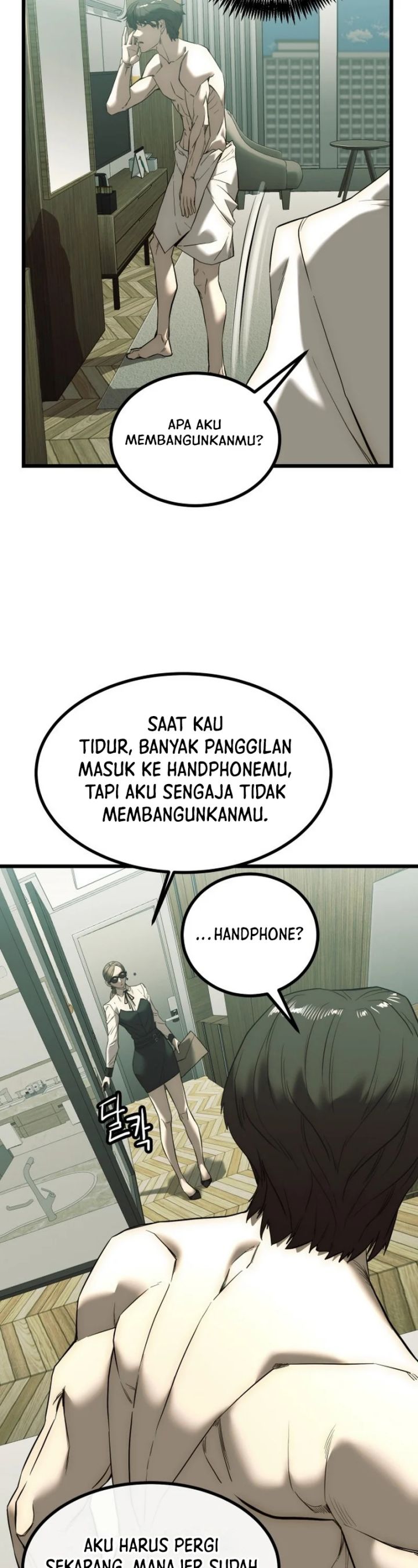 The Dignity of a Chaebol chapter 1