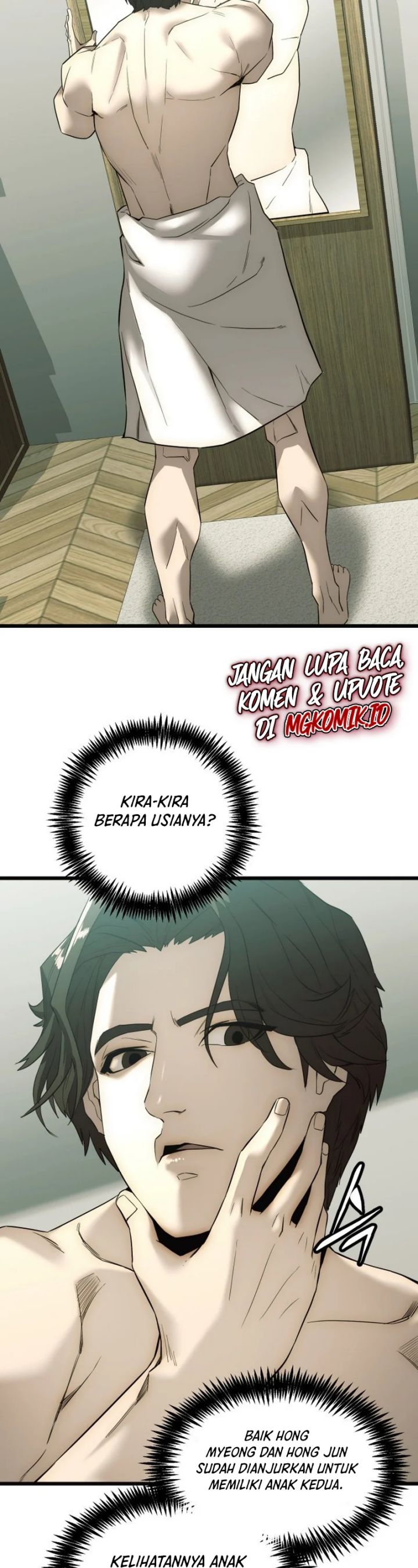 The Dignity of a Chaebol chapter 1