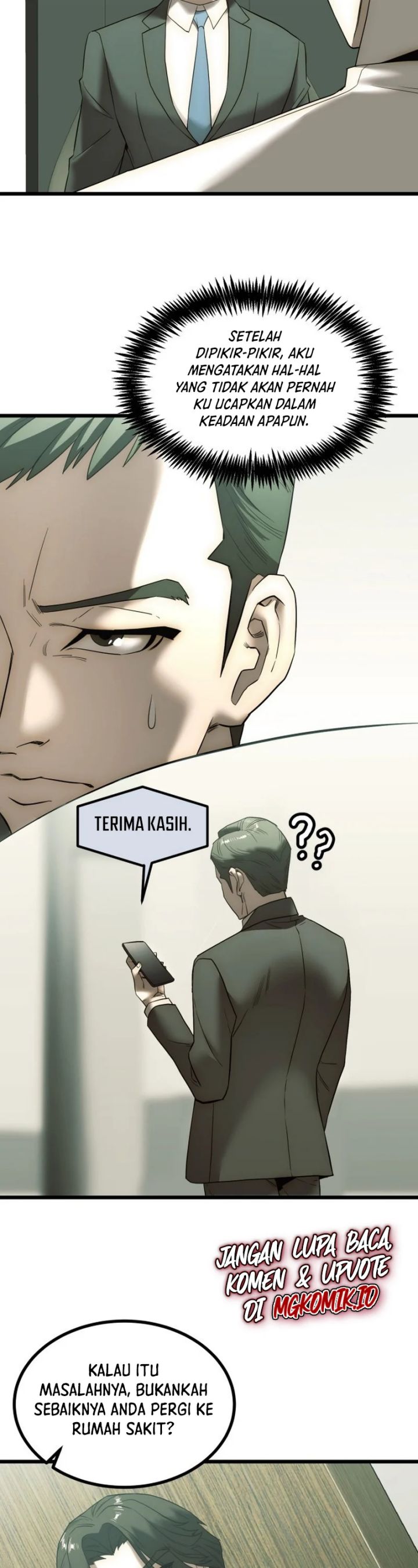 The Dignity of a Chaebol chapter 1