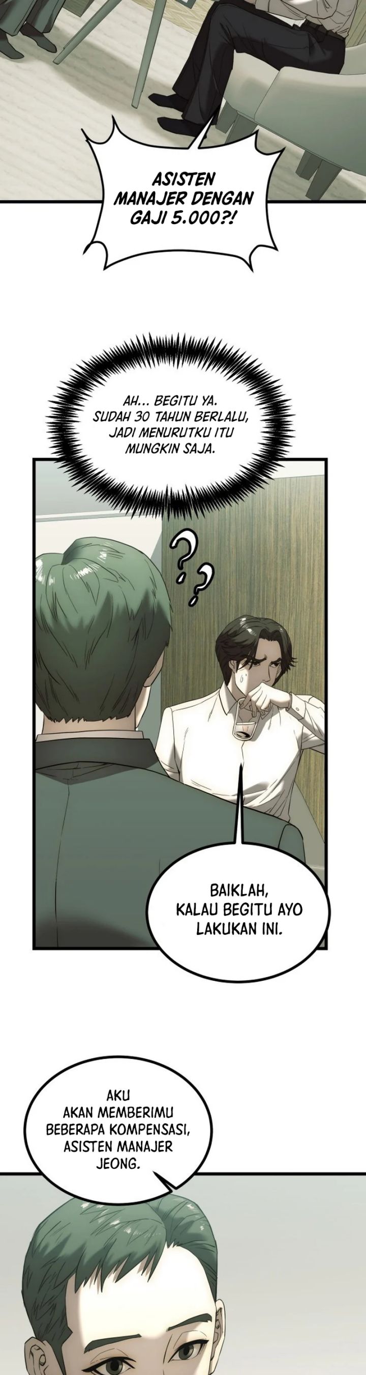 The Dignity of a Chaebol chapter 1