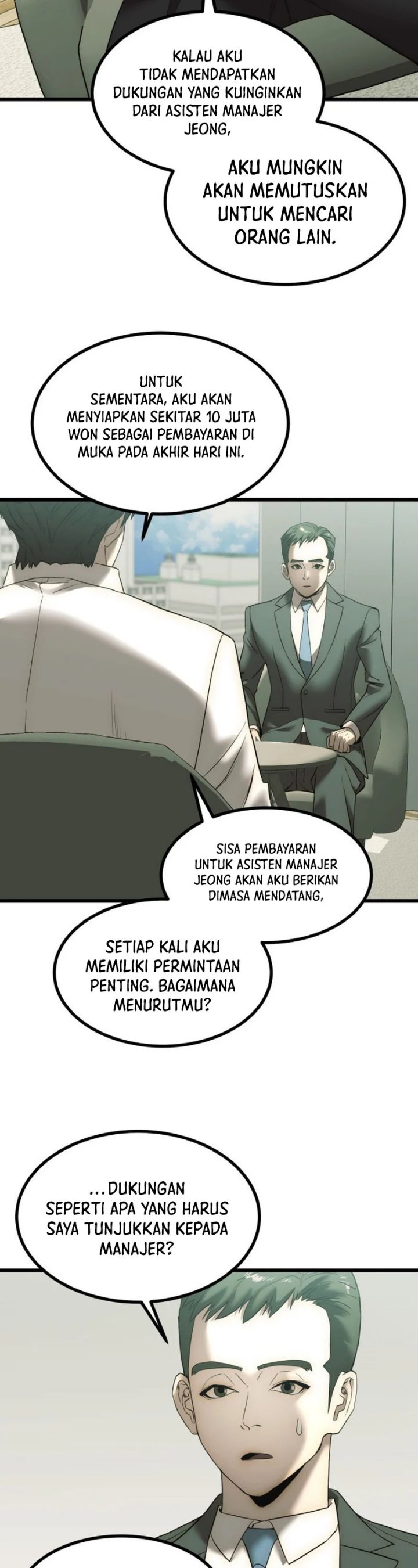 The Dignity of a Chaebol chapter 1