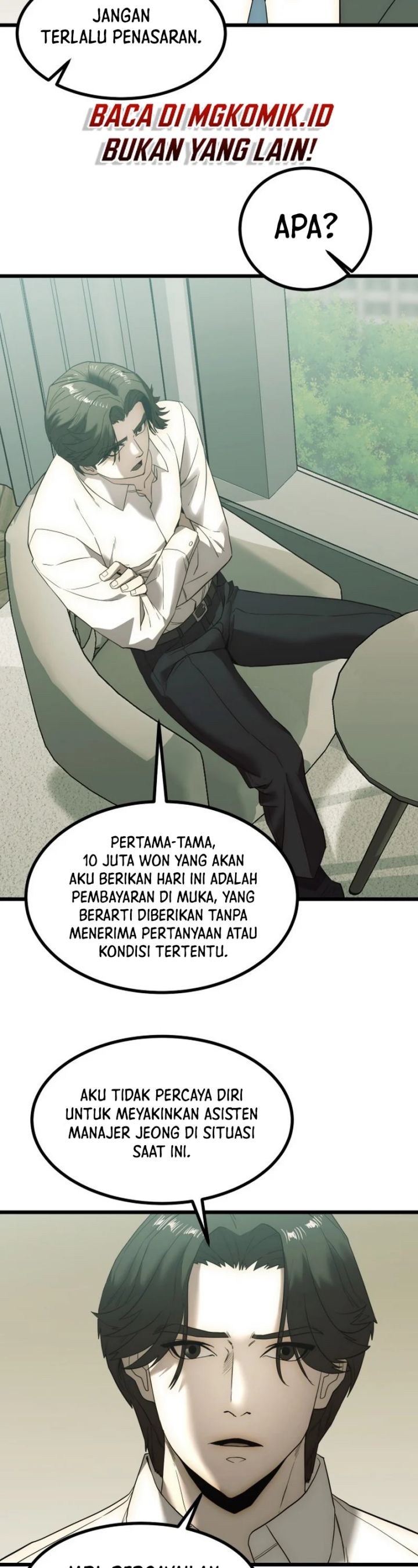 The Dignity of a Chaebol chapter 1
