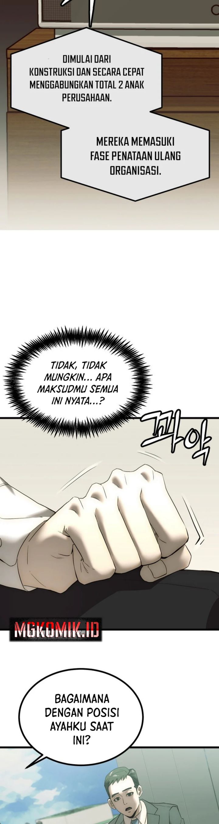The Dignity of a Chaebol chapter 1