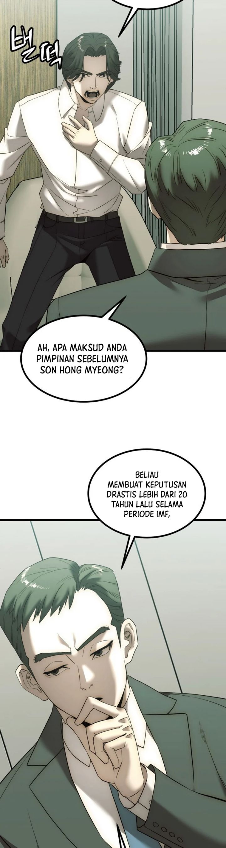 The Dignity of a Chaebol chapter 1