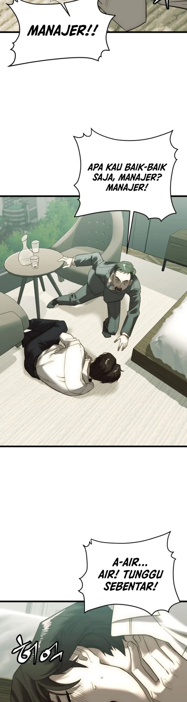 The Dignity of a Chaebol chapter 1