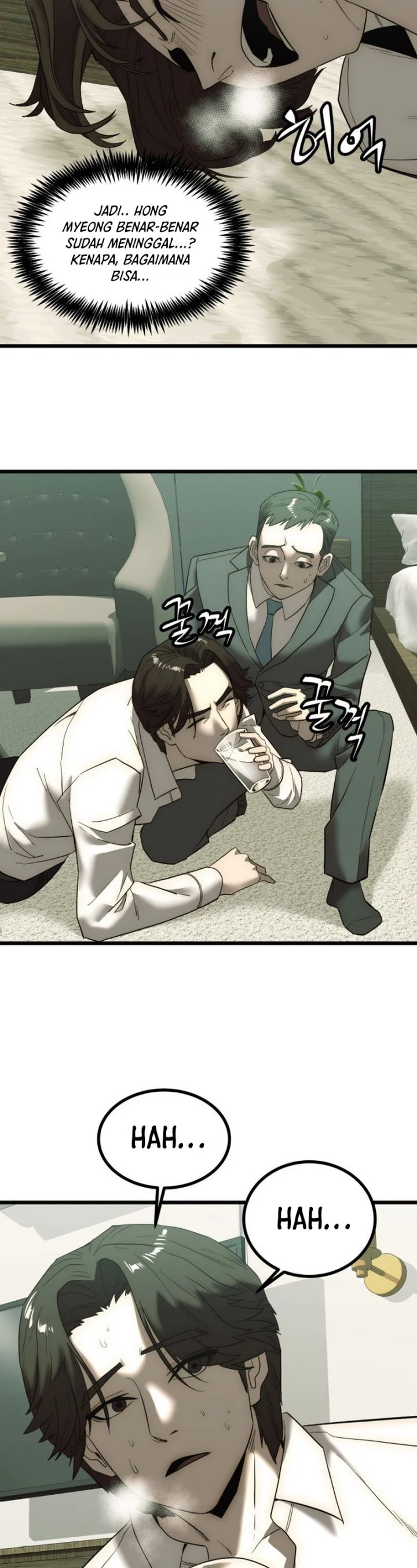 The Dignity of a Chaebol chapter 1