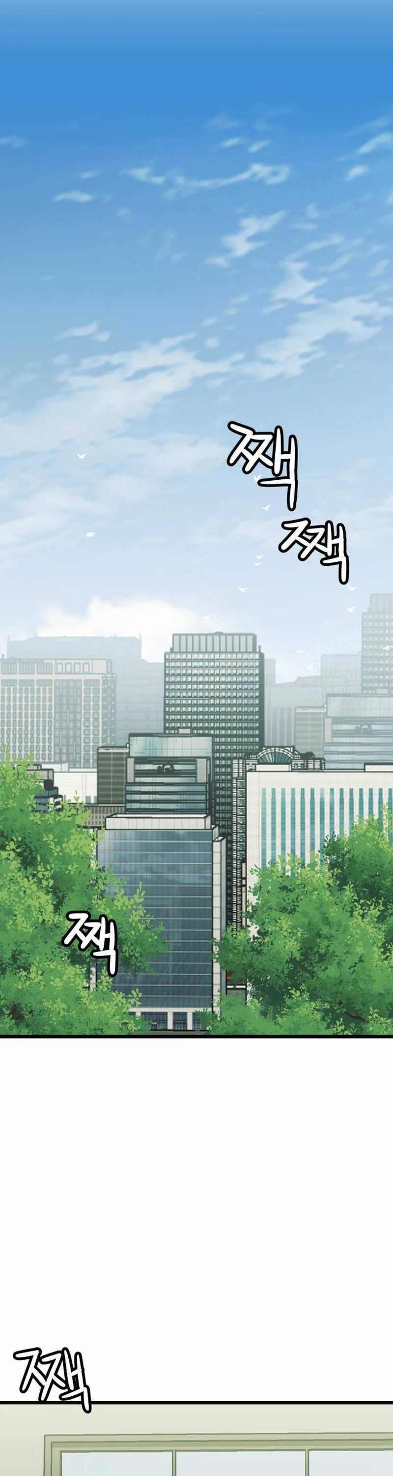 The Dignity of a Chaebol Chapter 03 Bahasa Indonesia