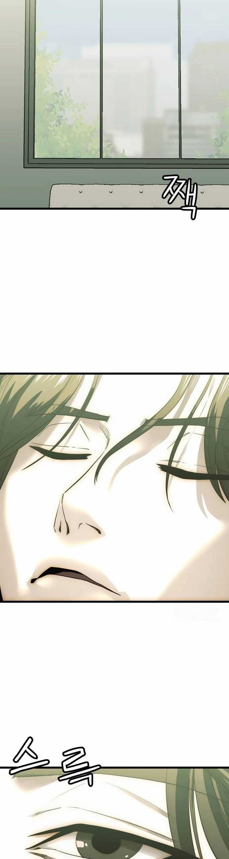 The Dignity of a Chaebol Chapter 03 Bahasa Indonesia