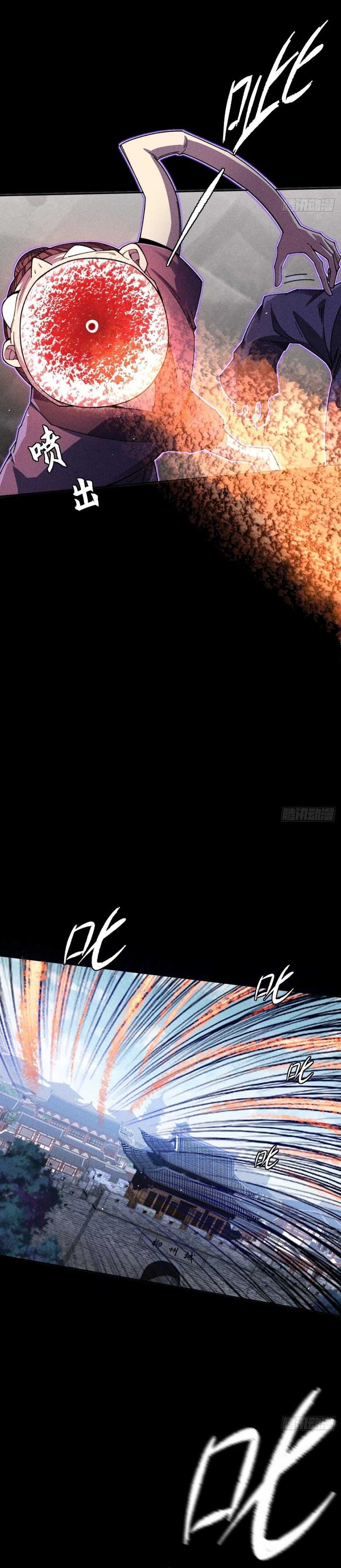 The Divine Path in Eternal Darkness Chapter 20 Bahasa Indonesia