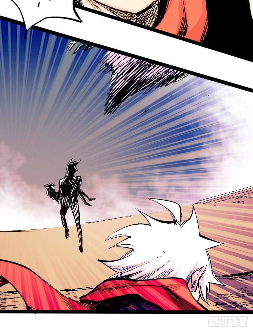 The Doctor’s Supremacy chapter 22