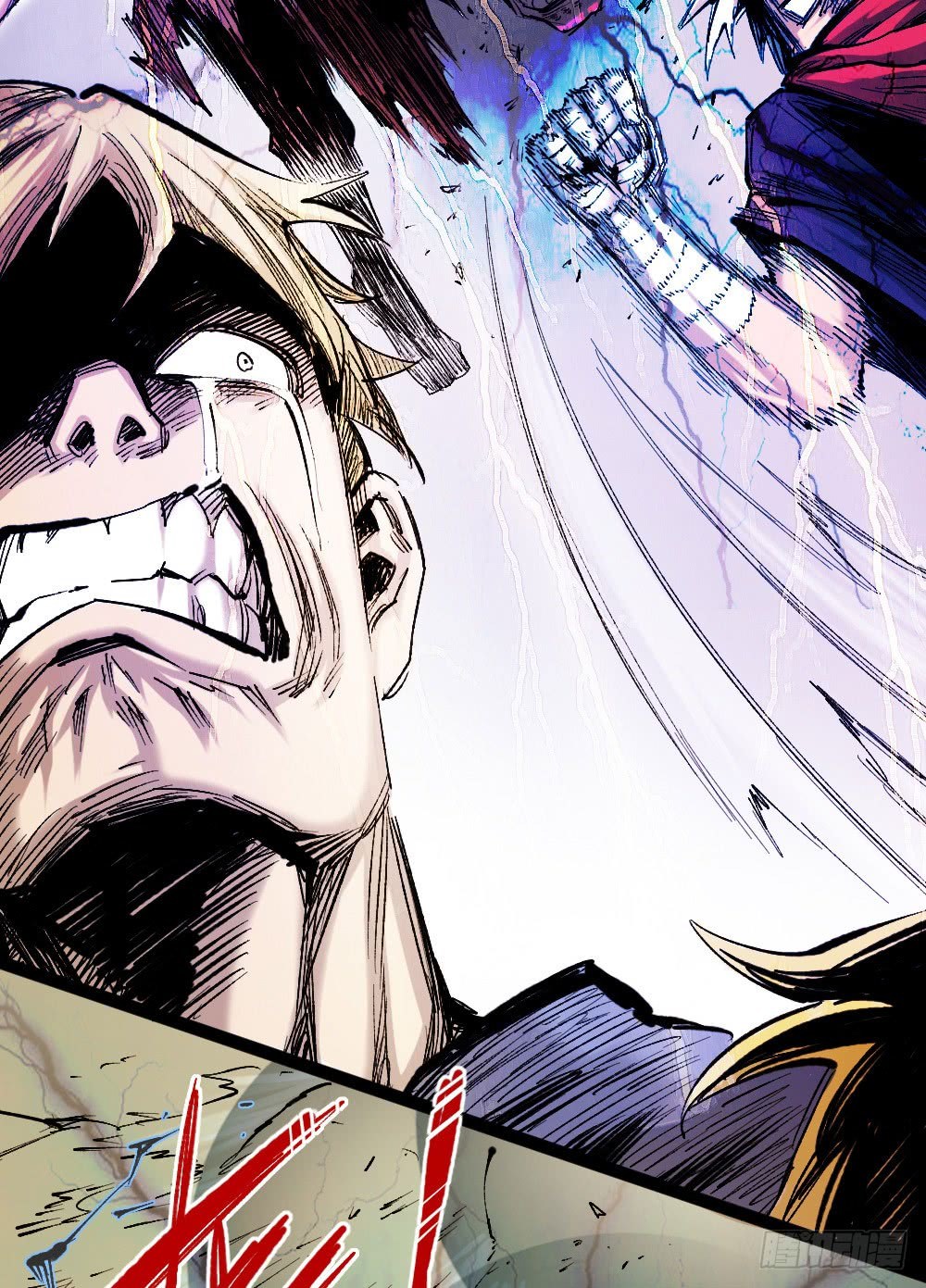 The Doctor’s Supremacy chapter 22