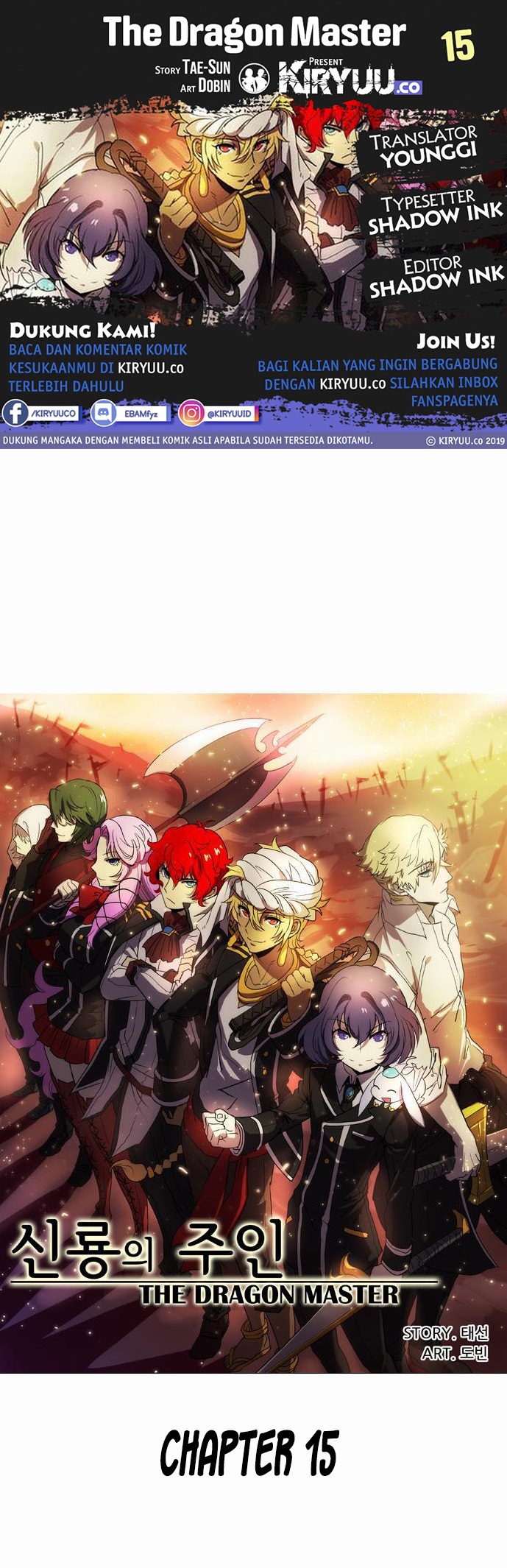 The Dragon Master Chapter 15 Bahasa Indonesia