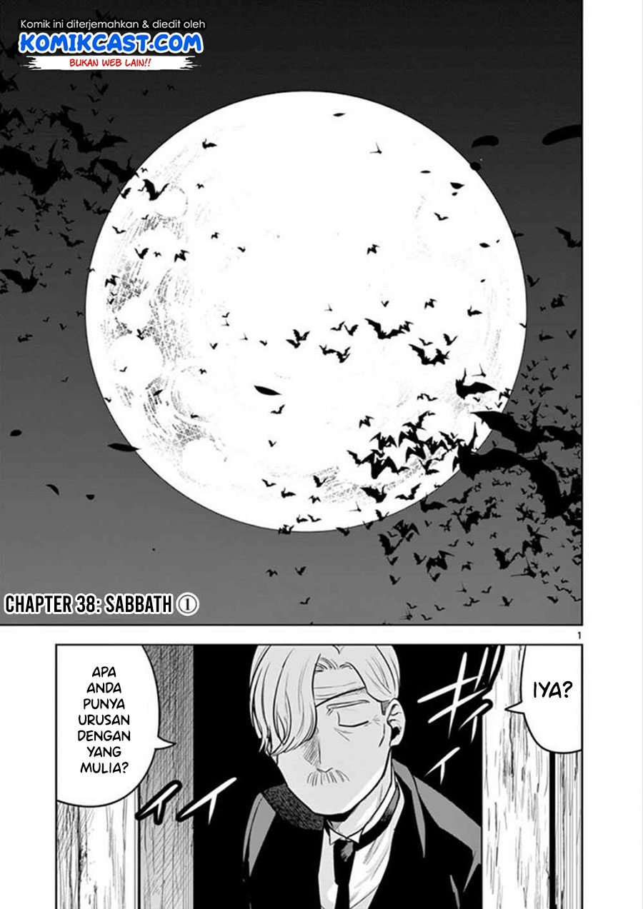 The Duke of Death and his Black Maid Chapter 38 Bahasa Indonesia