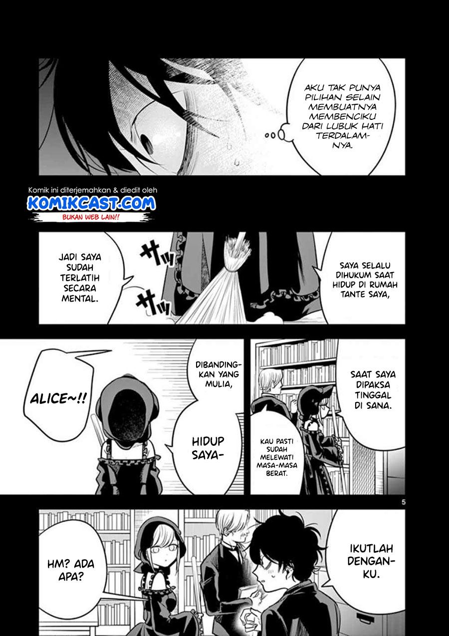 The Duke of Death and his Black Maid Chapter 44 Bahasa Indonesia