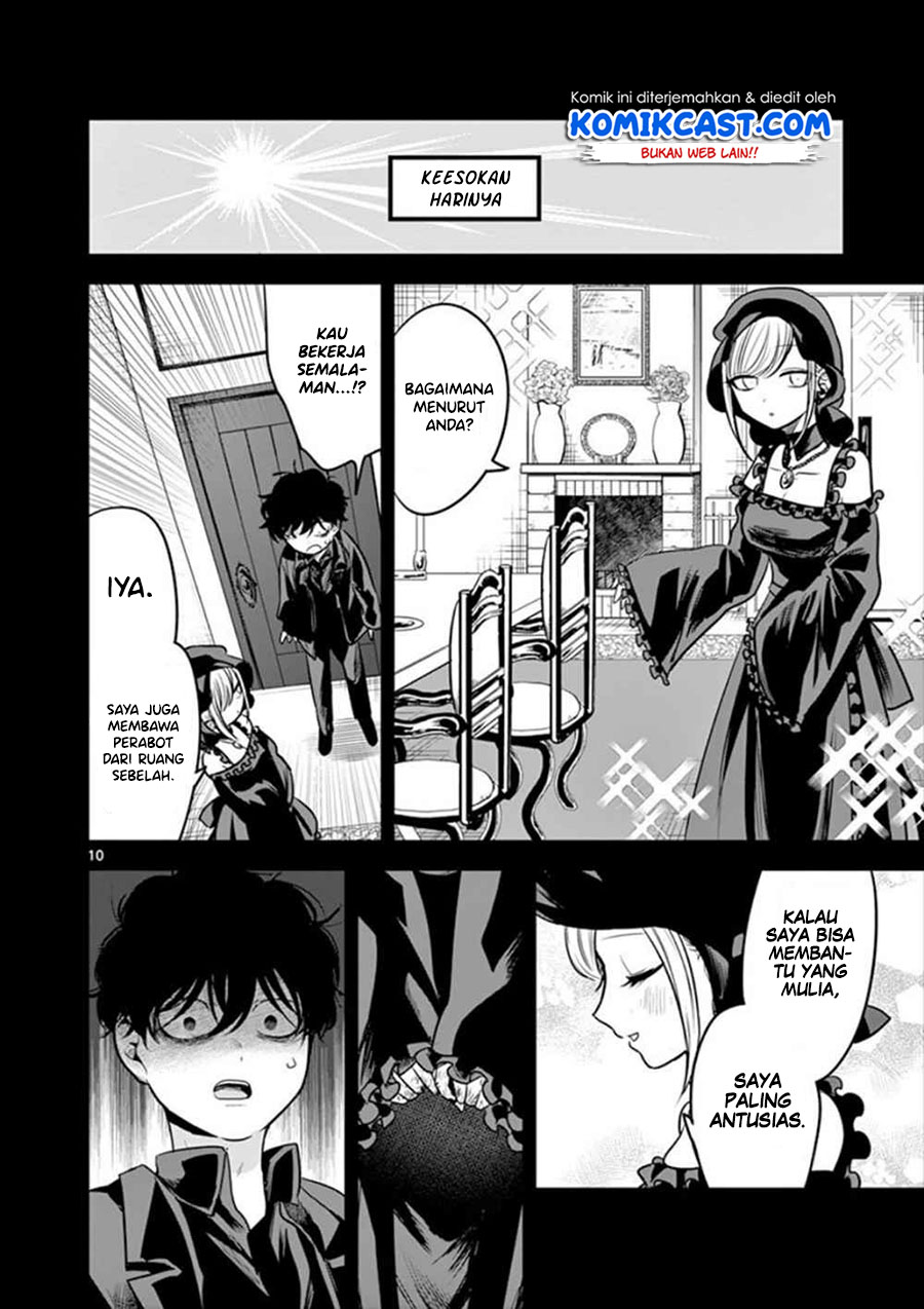 The Duke of Death and his Black Maid Chapter 44 Bahasa Indonesia