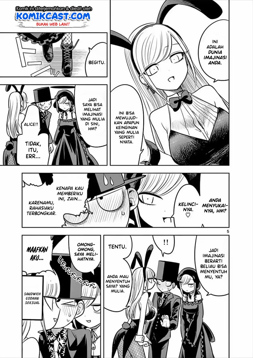 The Duke of Death and his Black Maid Chapter 57 Bahasa Indonesia