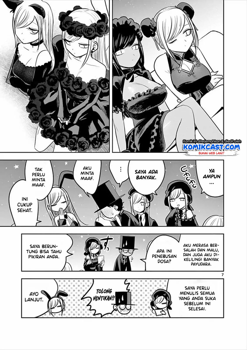The Duke of Death and his Black Maid Chapter 57 Bahasa Indonesia