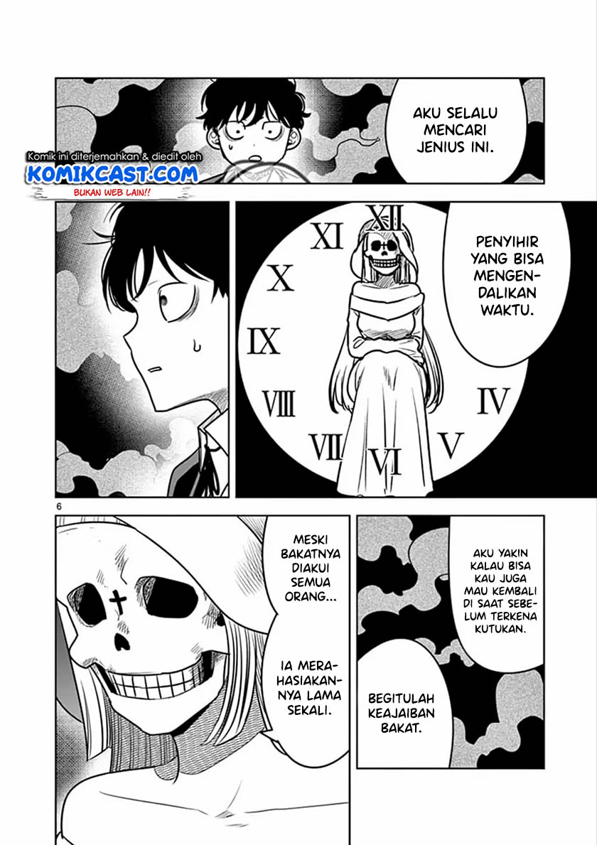 The Duke of Death and his Black Maid Chapter 77 Bahasa Indonesia