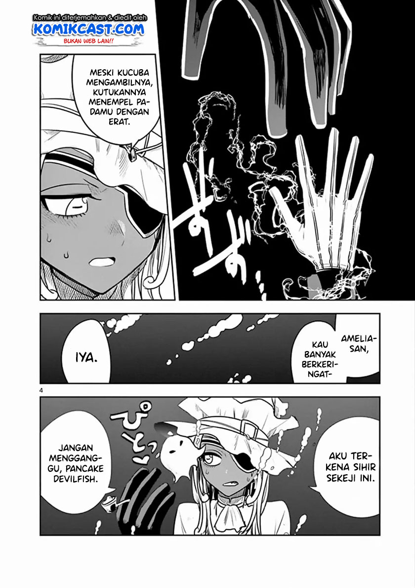 The Duke of Death and his Black Maid Chapter 81 Bahasa Indonesia