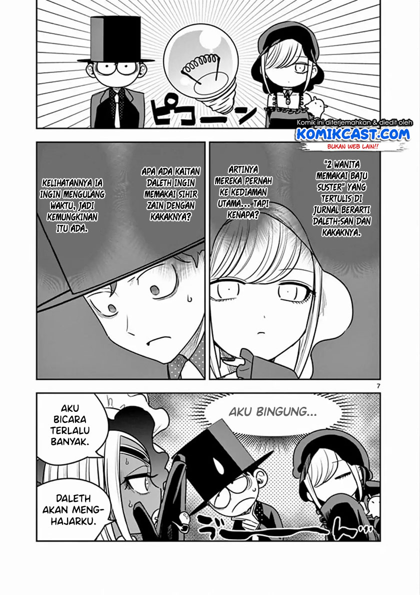 The Duke of Death and his Black Maid Chapter 81 Bahasa Indonesia
