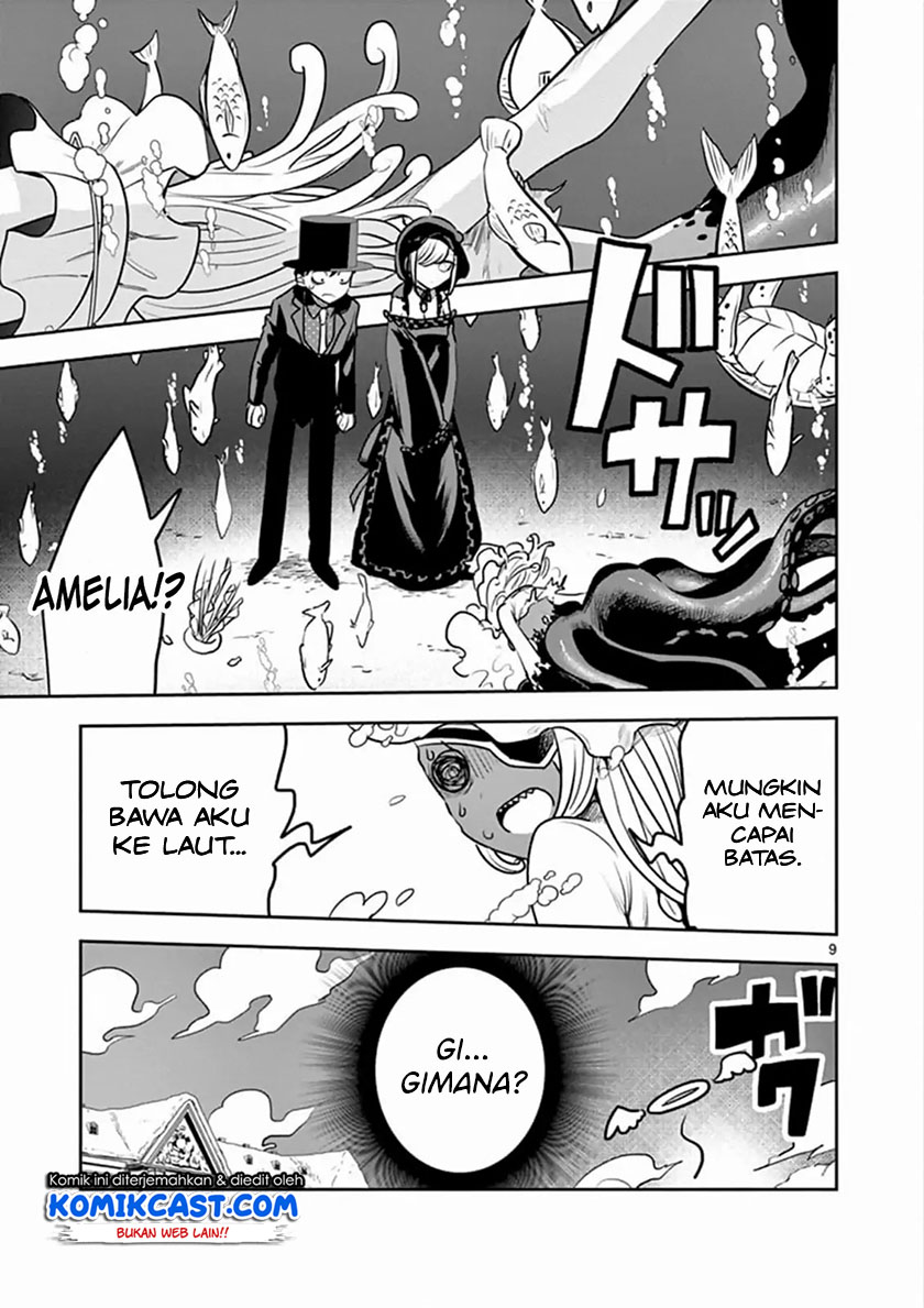 The Duke of Death and his Black Maid Chapter 81 Bahasa Indonesia