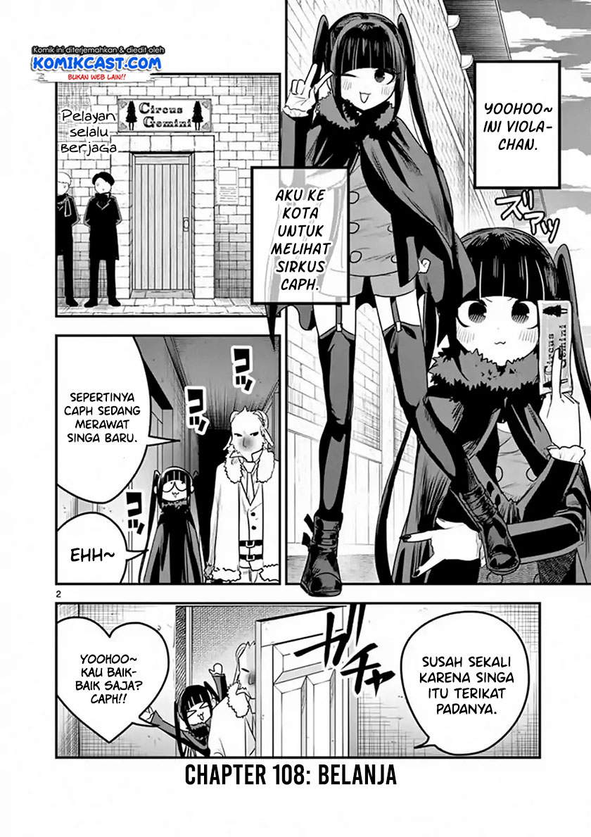 The Duke of Death and his Black Maid Chapter 108 Bahasa Indonesia