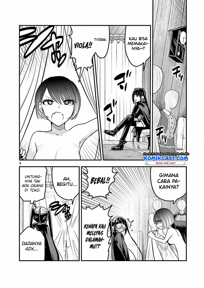 The Duke of Death and his Black Maid Chapter 108 Bahasa Indonesia