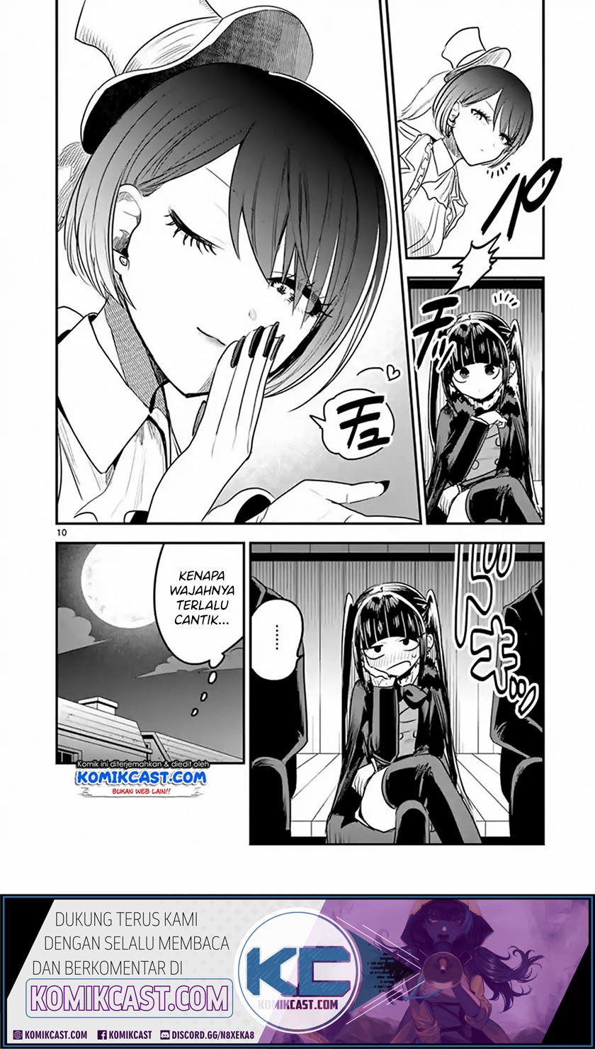 The Duke of Death and his Black Maid Chapter 108 Bahasa Indonesia