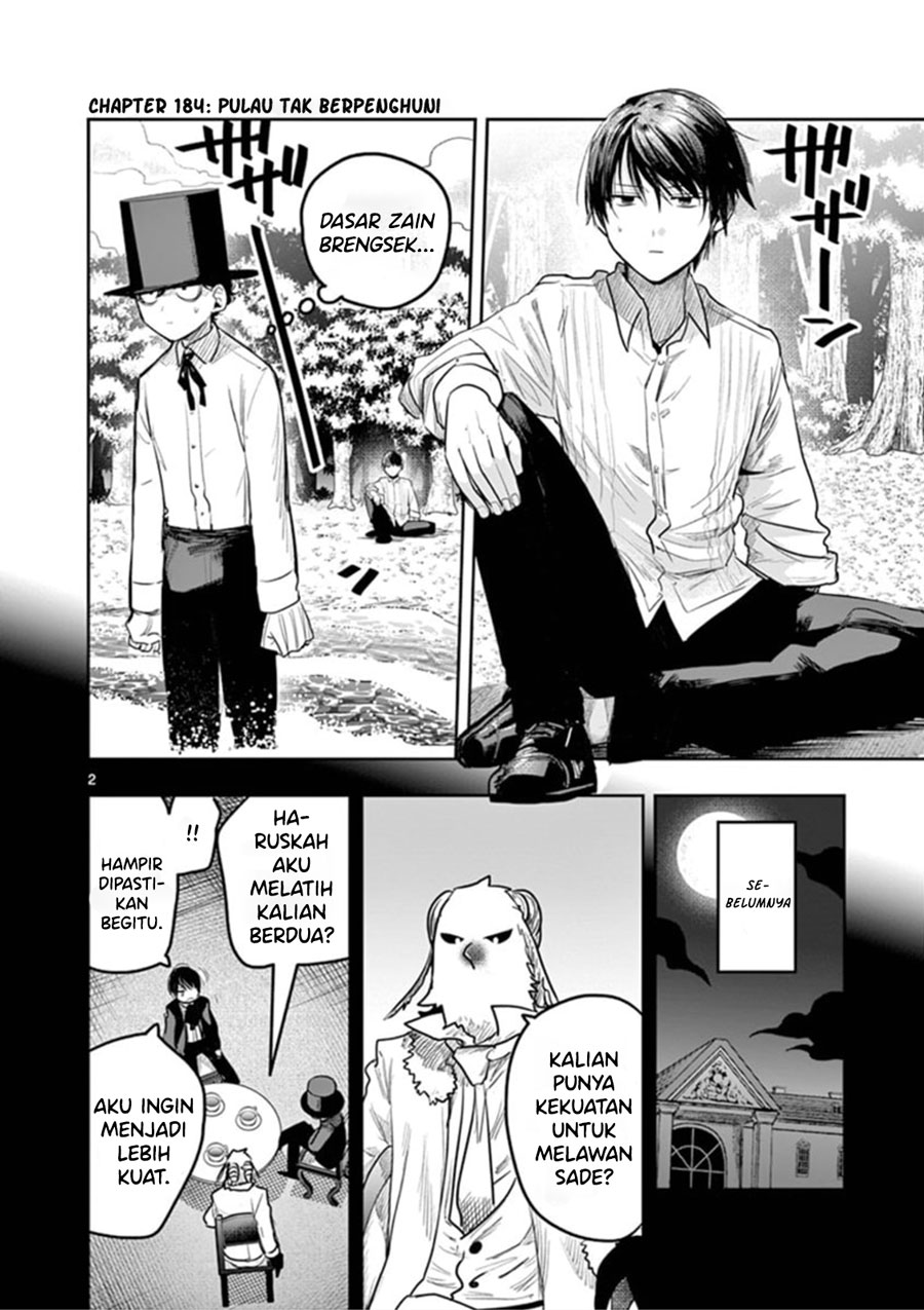 The Duke of Death and his Black Maid Chapter 184 Bahasa Indonesia